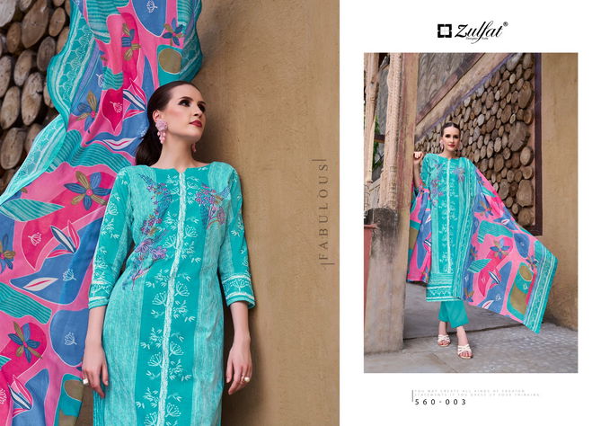 Zohra Vol 3 By Zulfat Cotton Printed Designer Dress Material Wholesale Shop In Surat
